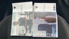 Peugeot 2008 100kW Active Premium+ 50kWh 5dr Auto Electric Estate